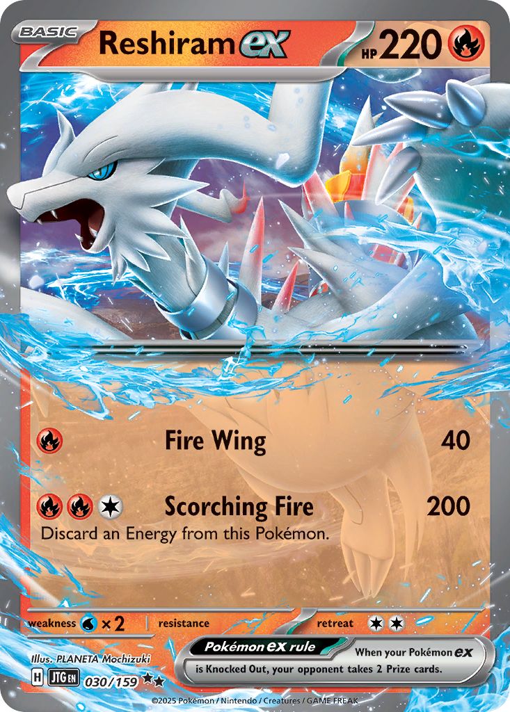 Reshiram ex